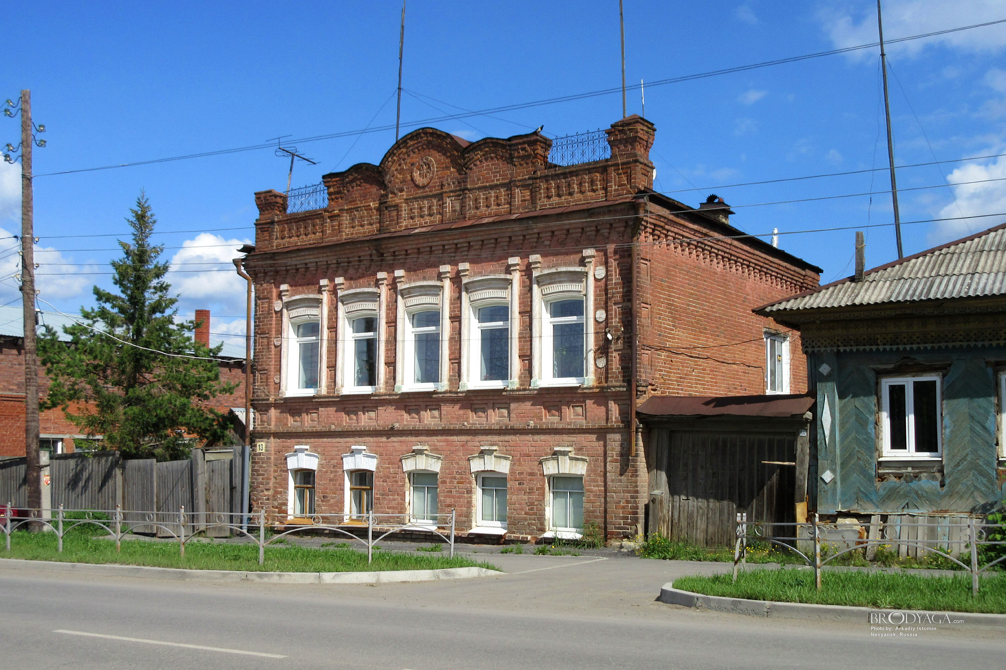 Кирова 13, Невьянск (Nevyansk )